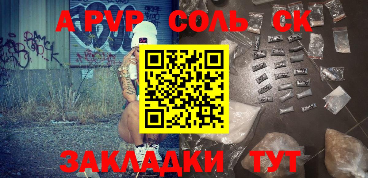 Экстази  ГАШИШ  Дюртюли  Вход с VPN  Меф   Гашиш  МАРИХУАНА  МЕТ  COCAIN 