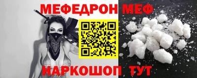 крисы Кингисепп