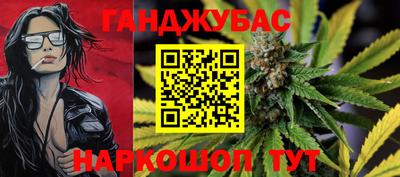 2c-b Кимры