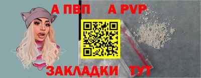 СК Кинель